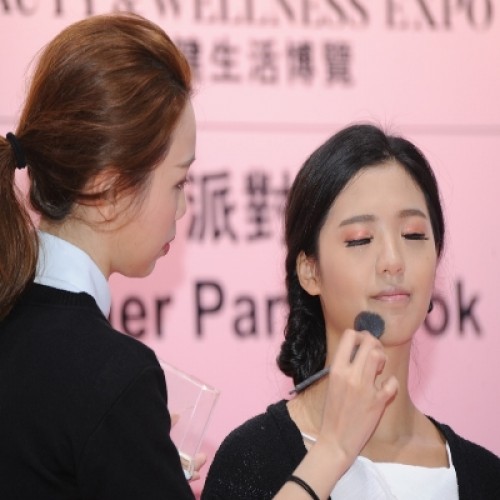 美與健生活博覽